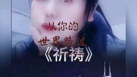 娱乐八卦吃瓜 百家号是真的吗吗,真相还是炒作？